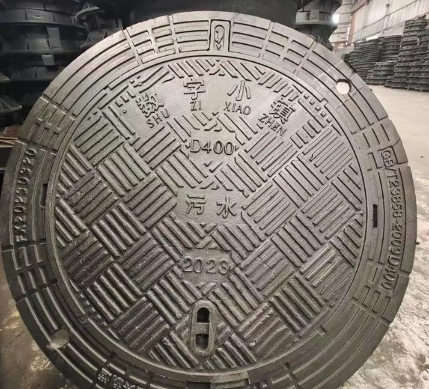 西峰球墨铸铁防沉降井盖展示
